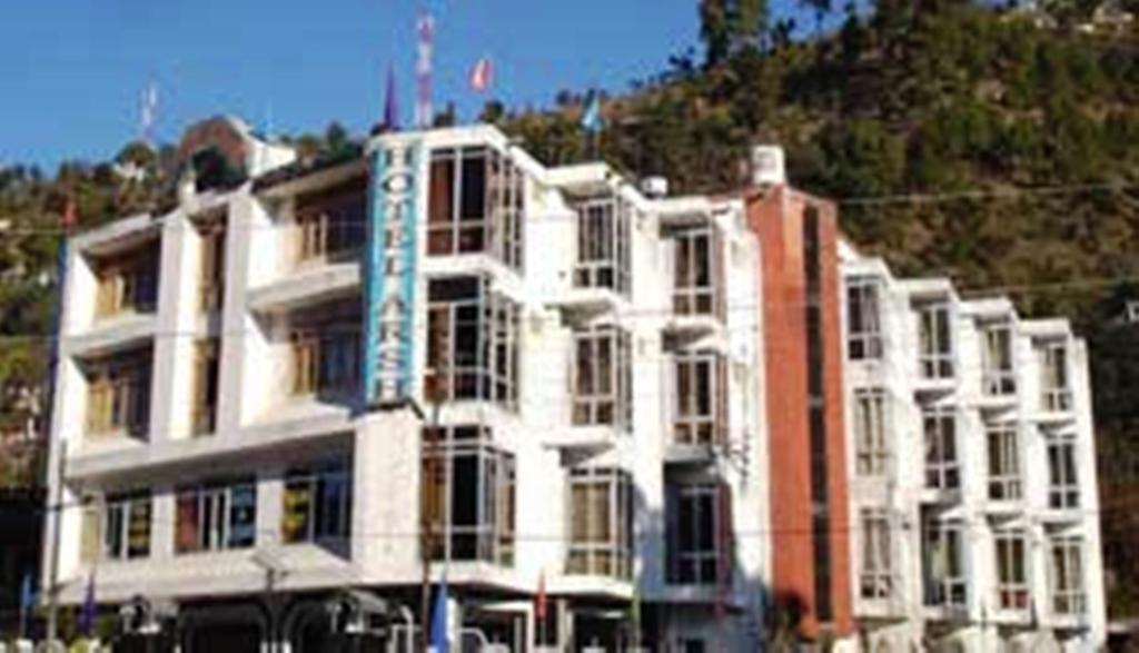 Hotel Arsh International Nainital Kültér fotó